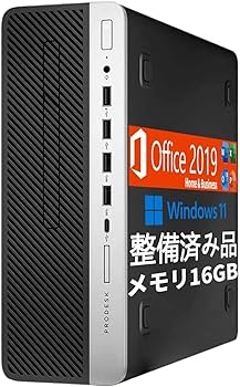 Amazon.co.jp: 【整備済み品】 HP PRODESK 600G4/Win 11/MS Office H&B
